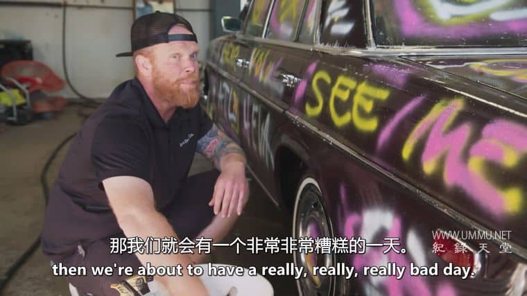 脏兮兮的旧车 Dirty Old Cars