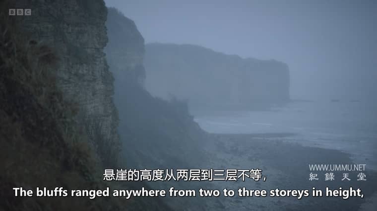 诺曼底登陆：未曾听闻的录音带 D-Day: The Unheard Tapes