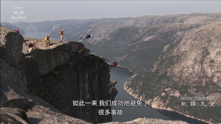 “落”极生悲 20 Seconds of Joy