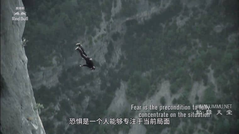 “落”极生悲 20 Seconds of Joy