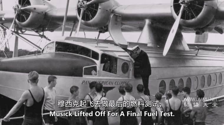 横跨太平洋 Across the Pacific