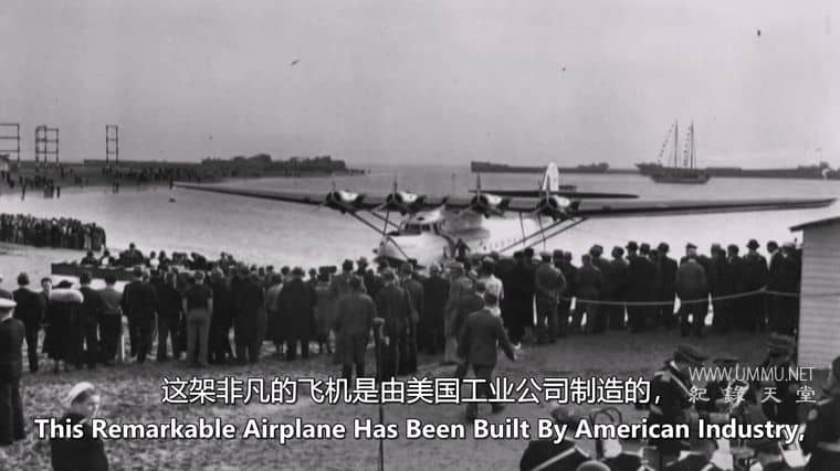 横跨太平洋 Across the Pacific