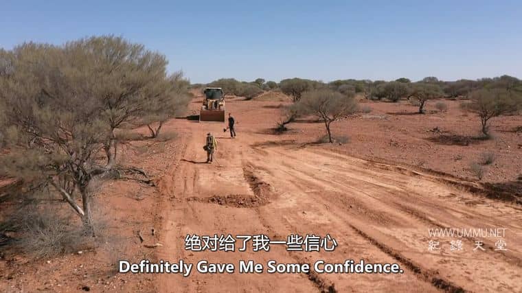 澳大利亚淘金者：矿山SOS Aussie Gold Hunters: Mine SOS