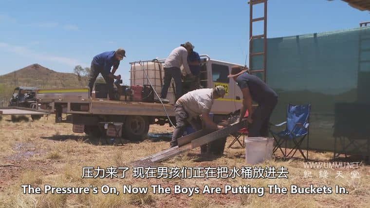 澳大利亚淘金者：矿山SOS Aussie Gold Hunters: Mine SOS