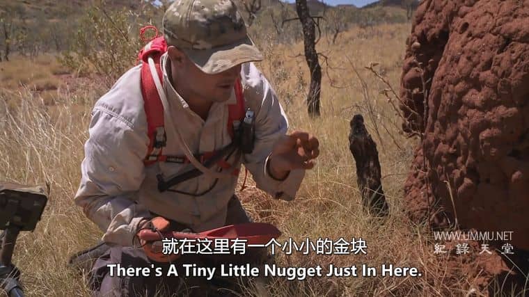 澳大利亚淘金者：矿山SOS Aussie Gold Hunters: Mine SOS