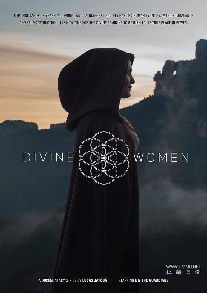 神圣的女性 Divine Women