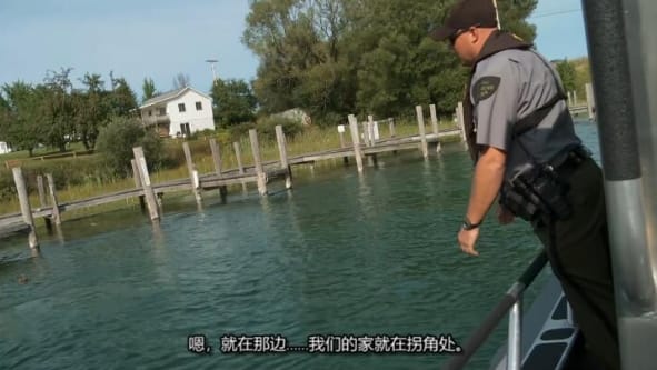 北方守护者 第1季 Wardens of the North