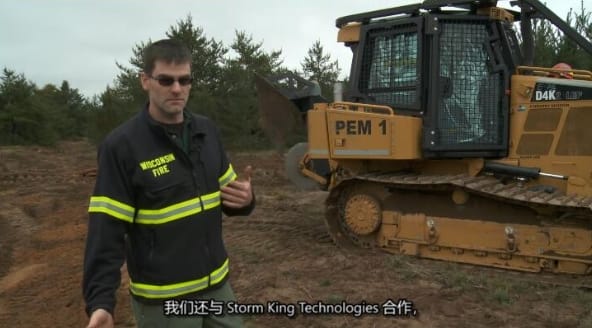 北方守护者 第1季 Wardens of the North