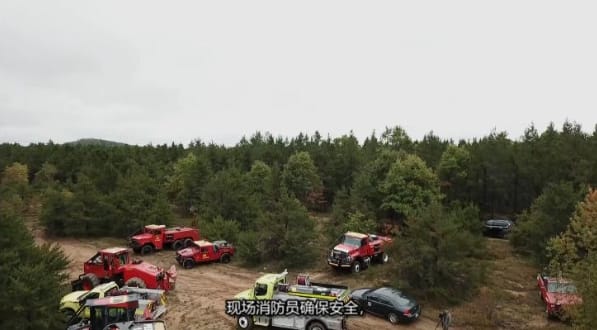 北方守护者 第1季 Wardens of the North