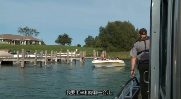 北方守护者 第1季 Wardens of the North