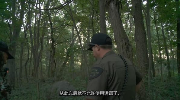 北方守护者 第3季  Wardens of the North