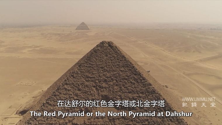埃及最著名的七座金字塔 Ancient Egypt Top 7 Pyramids