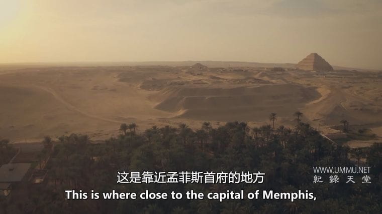 埃及最著名的七座金字塔 Ancient Egypt Top 7 Pyramids