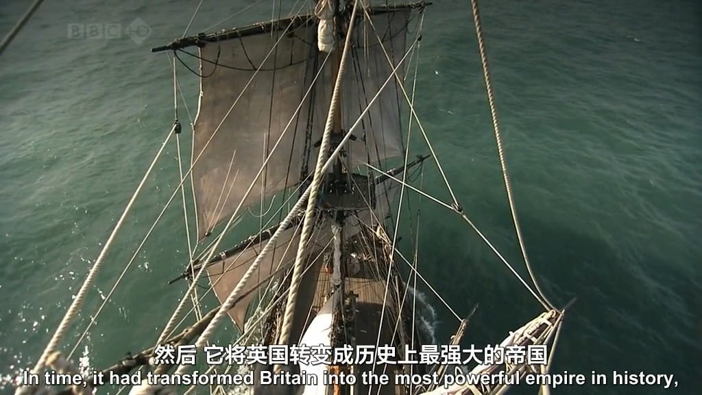 航海帝国 Empire of the Seas