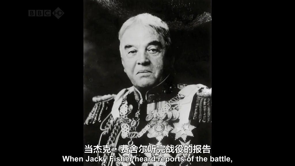 航海帝国 Empire of the Seas