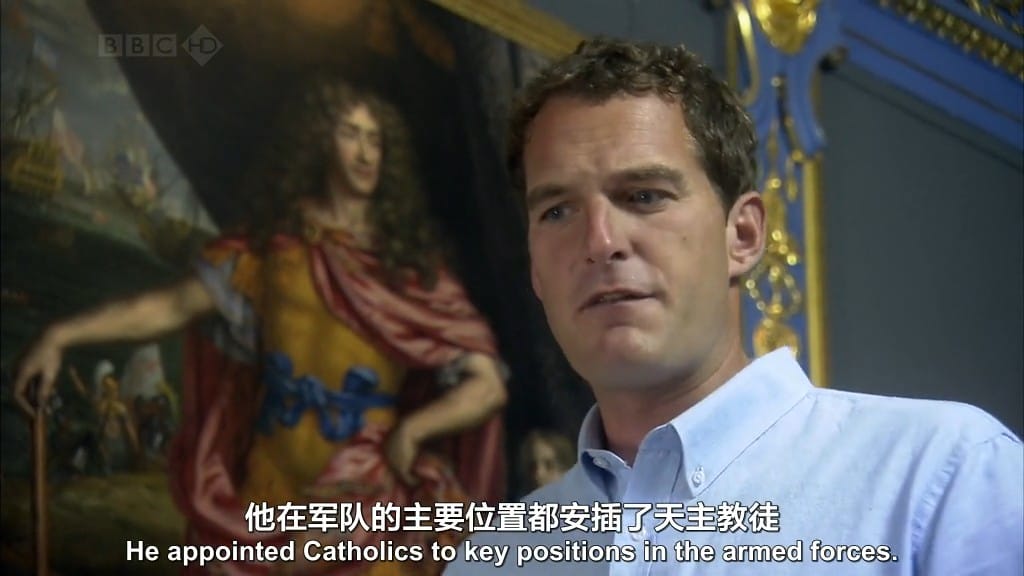 航海帝国 Empire of the Seas