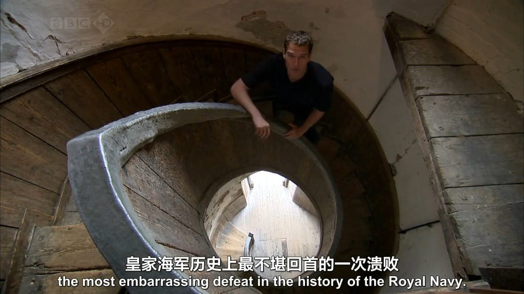 航海帝国 Empire of the Seas