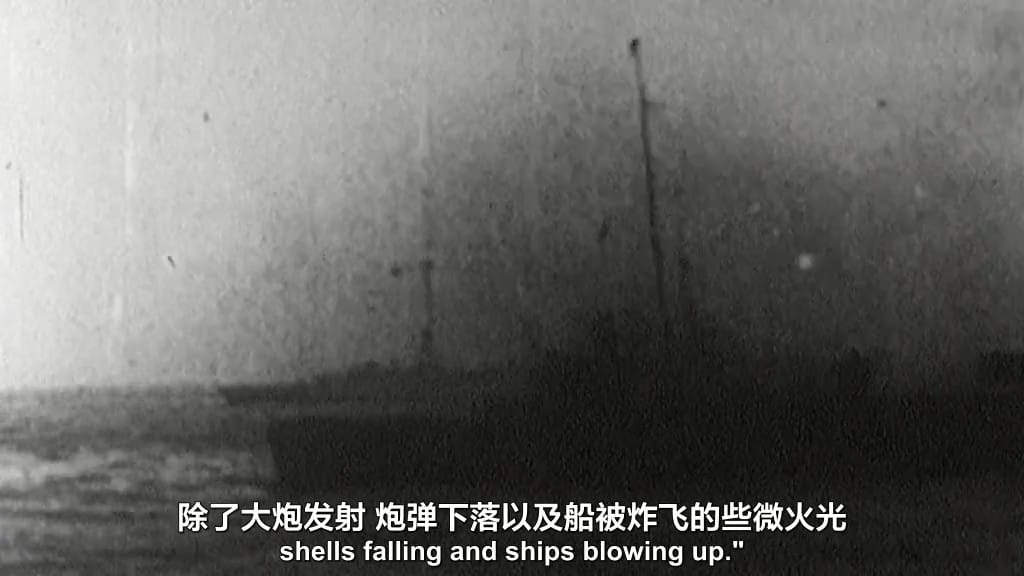 航海帝国 Empire of the Seas