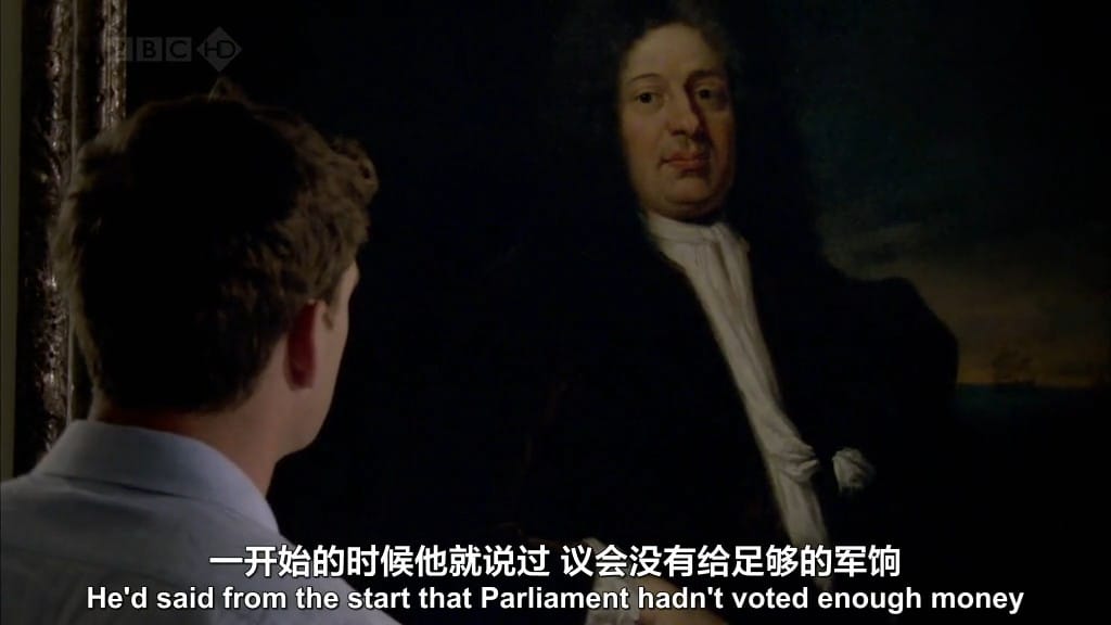 航海帝国 Empire of the Seas