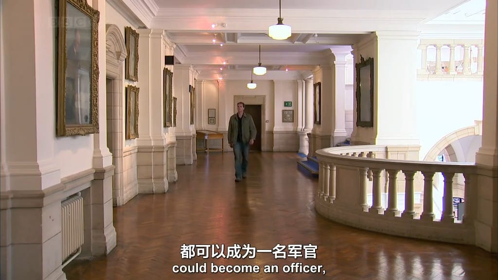 航海帝国 Empire of the Seas