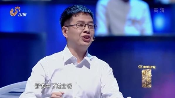 国学小名士：中华家庭诗词擂台赛 第1季