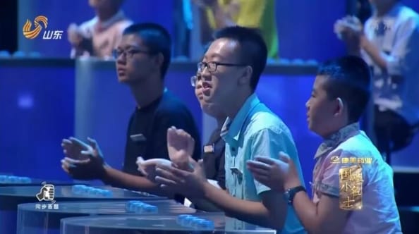 国学小名士：中华家庭诗词擂台赛 第1季