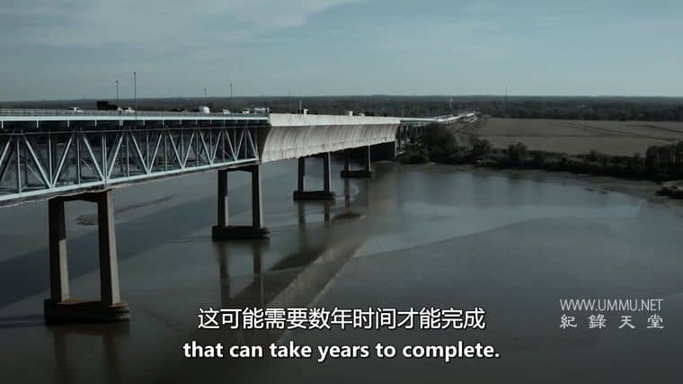 桥梁兄弟 Bridge Brothers