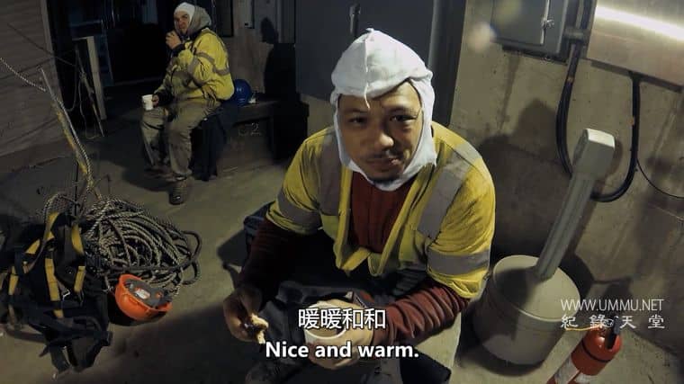 桥梁兄弟 Bridge Brothers