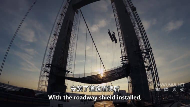 桥梁兄弟 Bridge Brothers