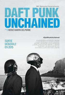 被解放的蠢朋克 Daft Punk Unchained