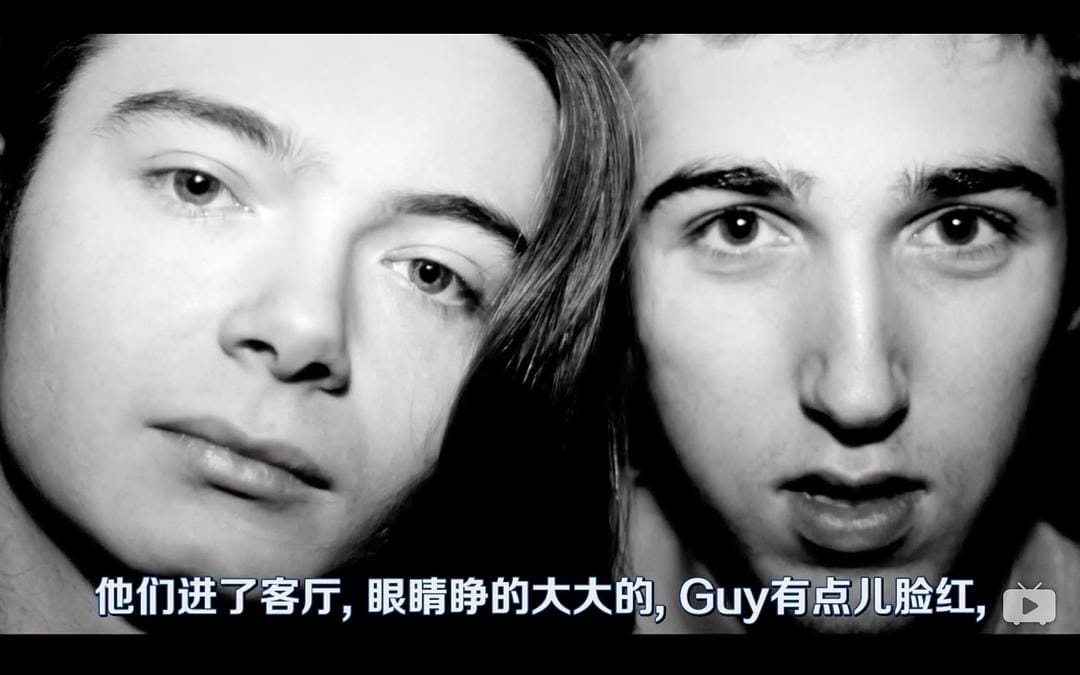 被解放的蠢朋克 Daft Punk Unchained