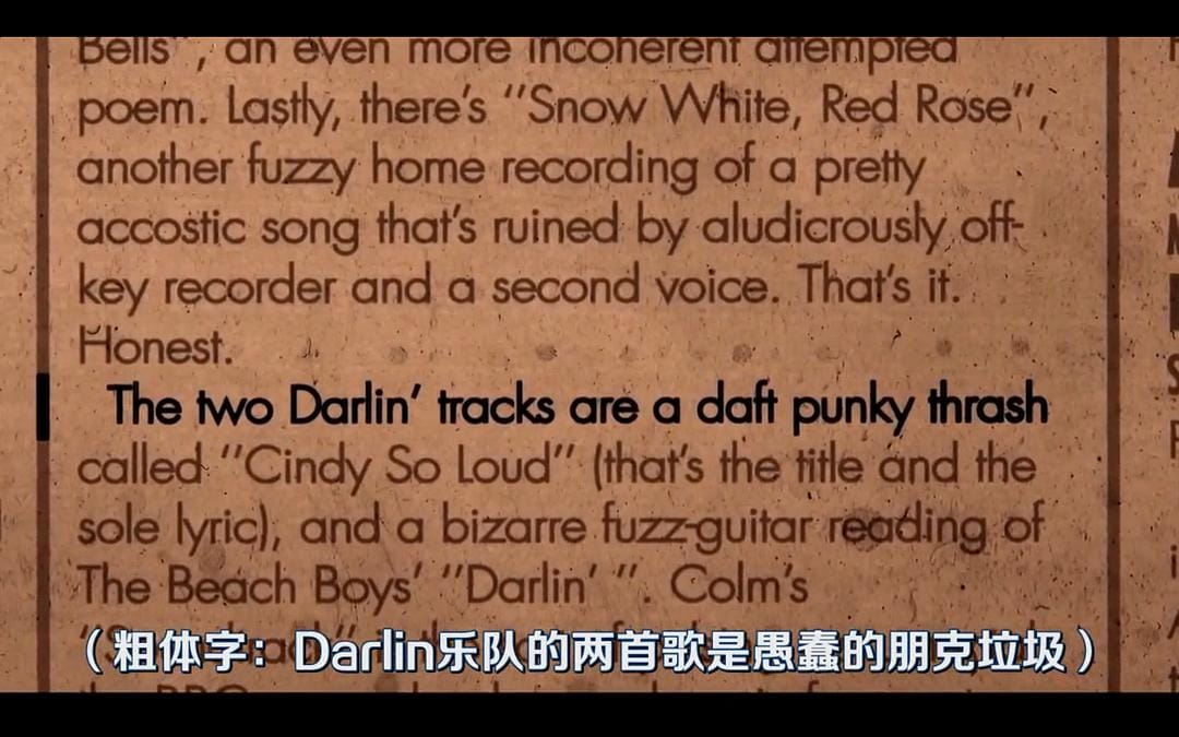 被解放的蠢朋克 Daft Punk Unchained