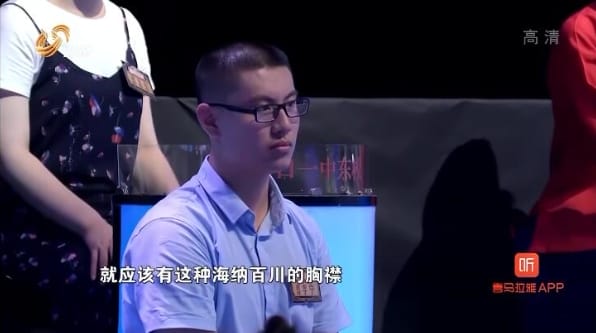 国学小名士：中华家庭诗词擂台赛 第2季