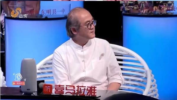 国学小名士：中华家庭诗词擂台赛 第2季