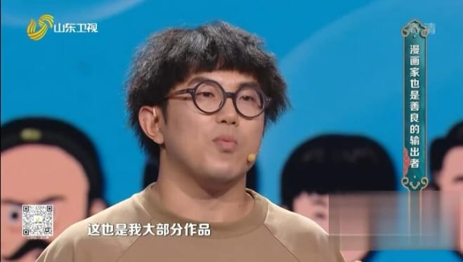 国学小名士：中华家庭诗词擂台赛 第4季