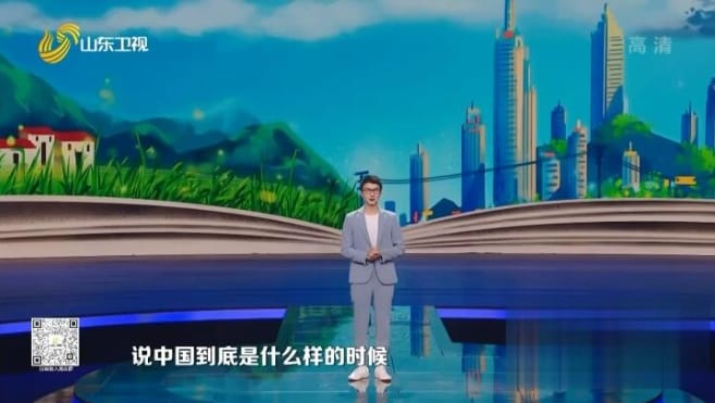 国学小名士：中华家庭诗词擂台赛 第4季