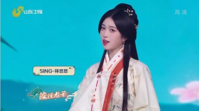 国学小名士：中华家庭诗词擂台赛 第5季