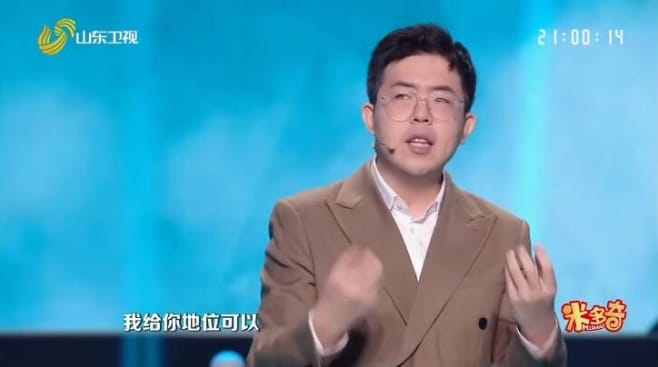 国学小名士：中华家庭诗词擂台赛 第5季