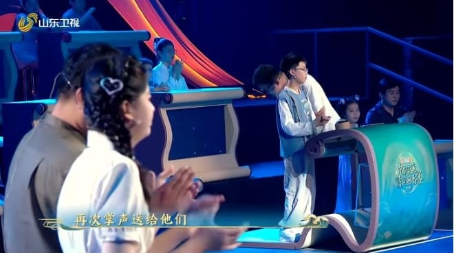 国学小名士：中华家庭诗词擂台赛 第7季