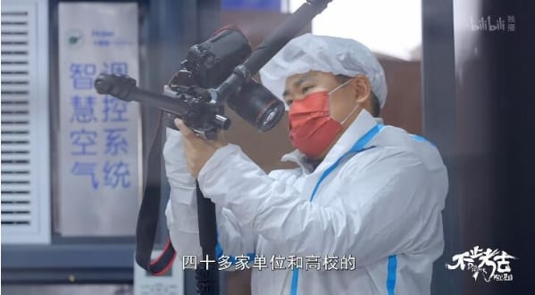 不止考古・我与三星堆