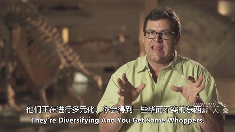 远古海洋 Ancient Oceans