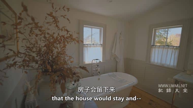 老家日记 第1-2季全12集 Diary of an Old Home
