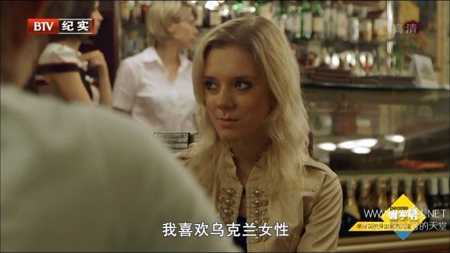 单身汉的异国相亲之旅  Bachelors Abroad