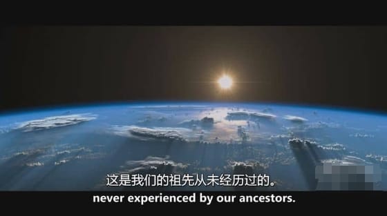 远古地球 Ancient Earth