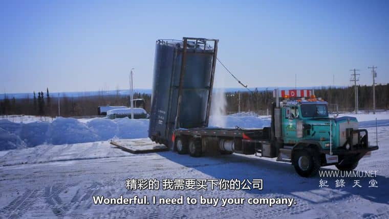 后路卡车司机 第二季全8集 Backroad Truckers