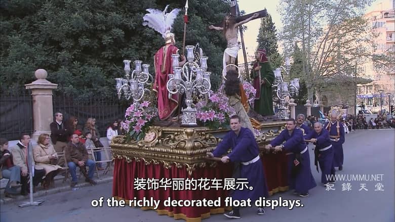 发现世界 Discovering the World