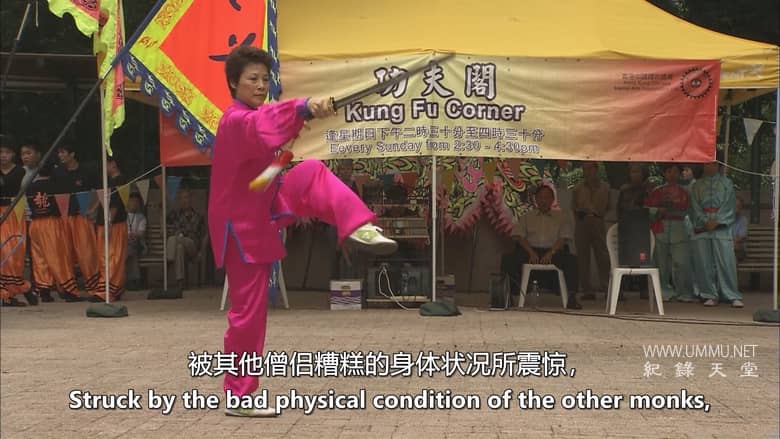 发现世界 Discovering the World