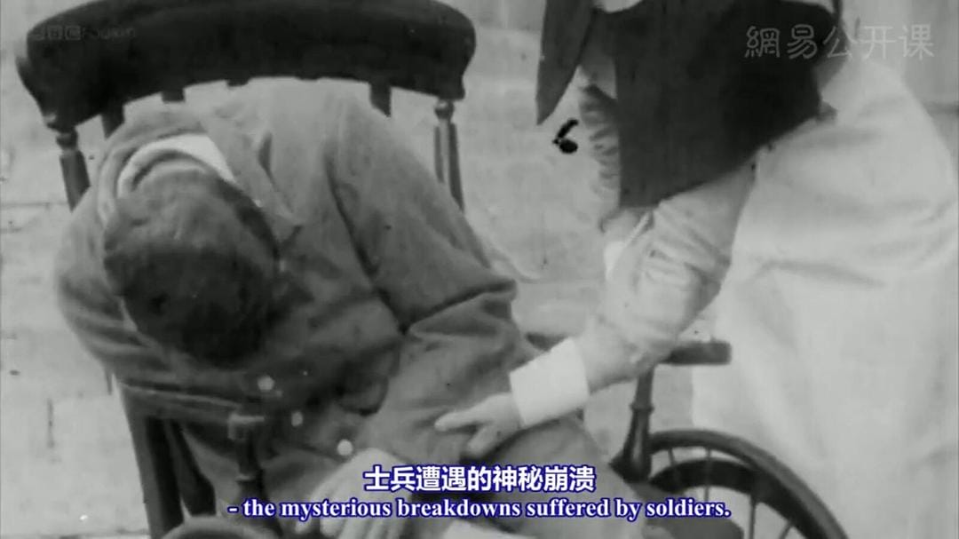 当代圣贤 Genius Of The Modern World