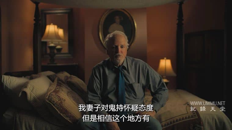 无解谜团 Files of the Unexplained