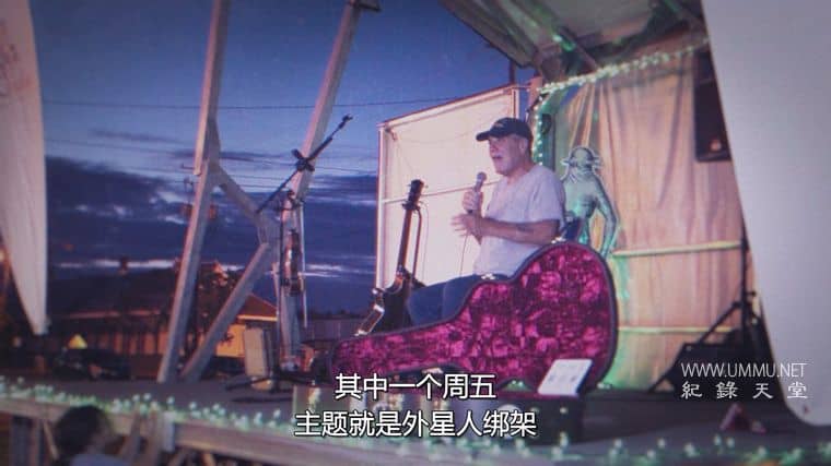 无解谜团 Files of the Unexplained